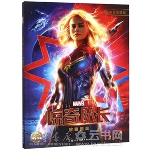 购买假堪萨斯大学毕业证